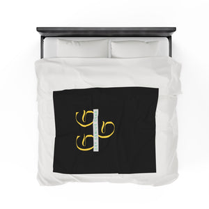 Get Genius Gear Velveteen Plush Blanket